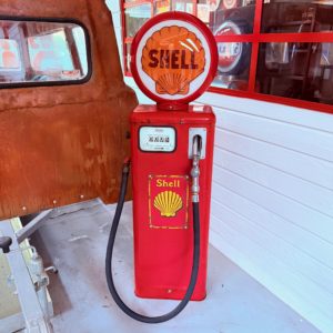 Pompe à essence Shell Américaine.