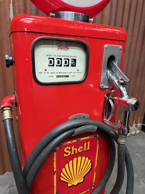 American Tokheim gas pump.